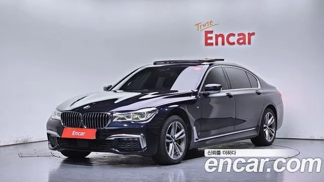 BMW 7 SERIES 2017