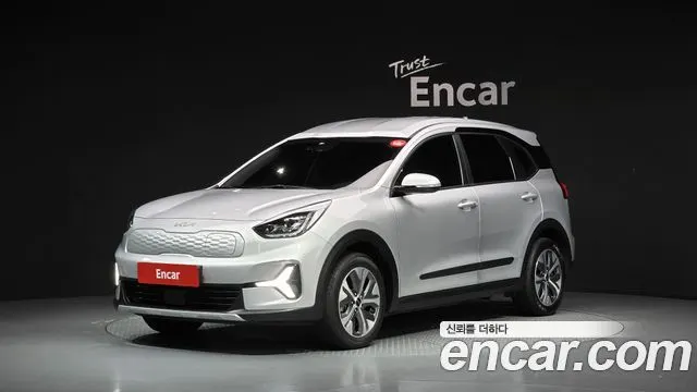 KIA NIRO PLUS 2023