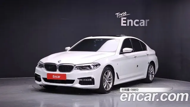 BMW 5 SERIES 2017