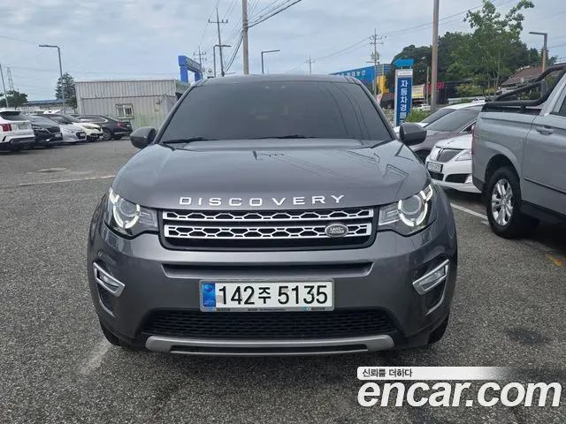 LAND ROVER DISCOVERY SPORT 2017 — 188 132 км, Корея — под ключ — фото 1