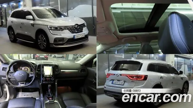 Автомобиль из Кореи, Китая или Японии под ключ — ДАРЭ