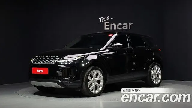 Land Rover Range Rover Evoque — из Кореи под ключ