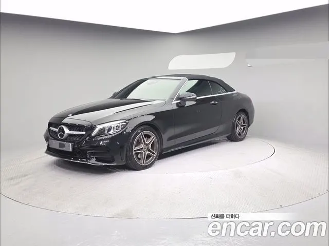 MERCEDES-BENZ C-CLASS W205 2021