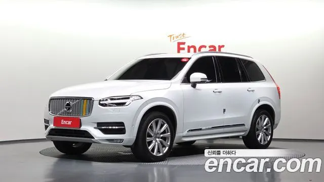 VOLVO XC90 — из Кореи под ключ