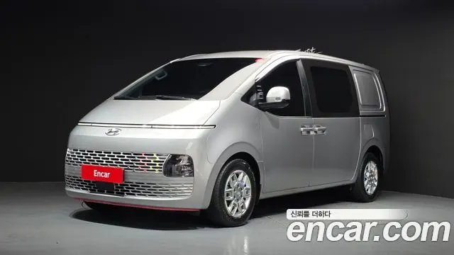 Автомобиль из Кореи, Китая или Японии под ключ — ДАРЭ
