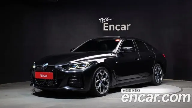 BMW i4 — из Кореи под ключ