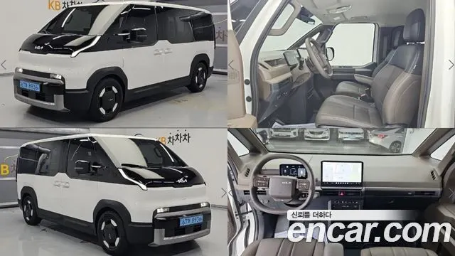 Автомобиль из Кореи, Китая или Японии под ключ — ДАРЭ
