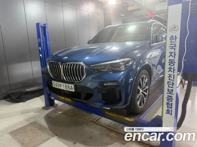 BMW X5 2020