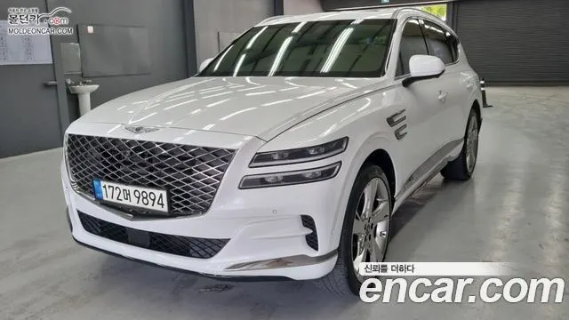 GENESIS GV80 2020