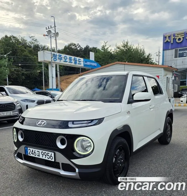 Автомобиль из Кореи, Китая или Японии под ключ — ДАРЭ