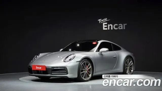 PORSCHE 911 2024