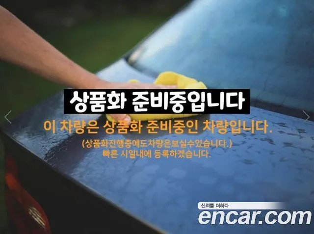HYUNDAI CASPER 2023