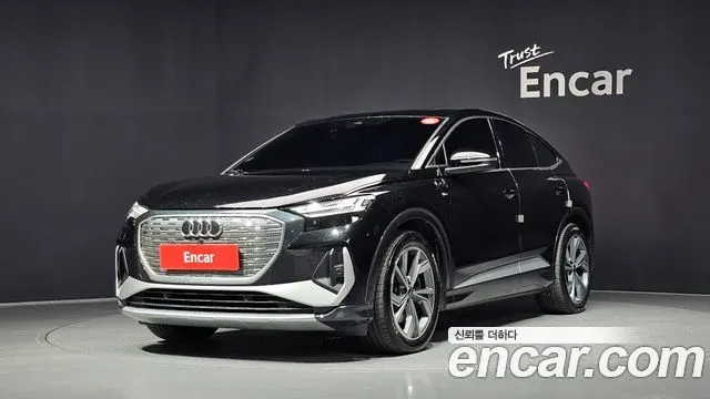 Audi Q4 e-tron — из Кореи под ключ