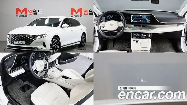 HYUNDAI GRANDEUR HYBRID IG 2023