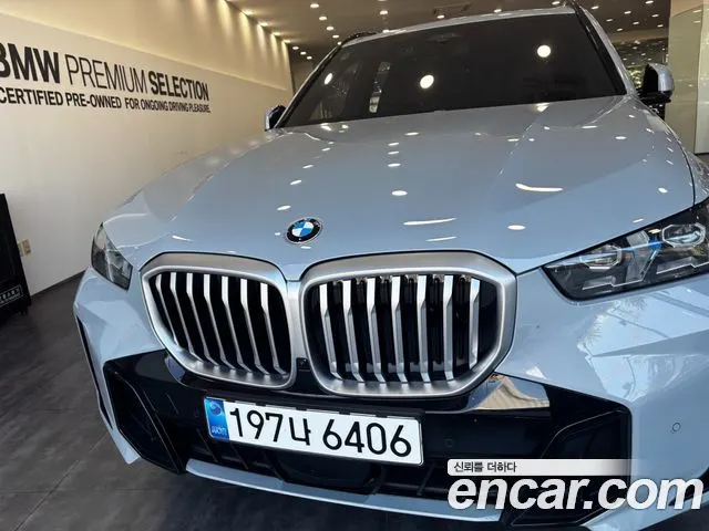 BMW X5 2026