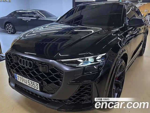Audi RSQ8 — из Кореи под ключ