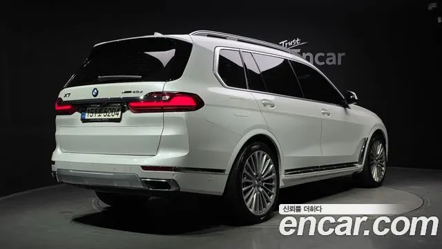 BMW X7 2021