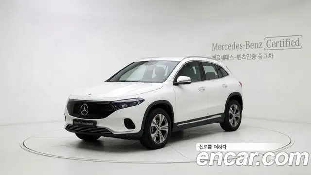 Mercedes-Benz EQA H243 — из Кореи под ключ