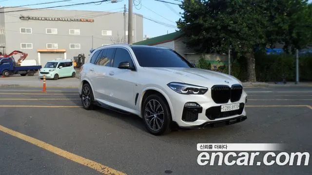 BMW X5 2020