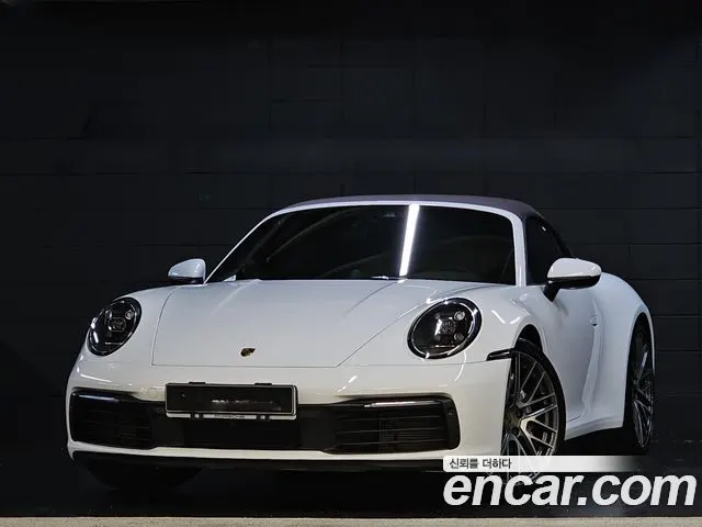 PORSCHE 911 — из Кореи под ключ