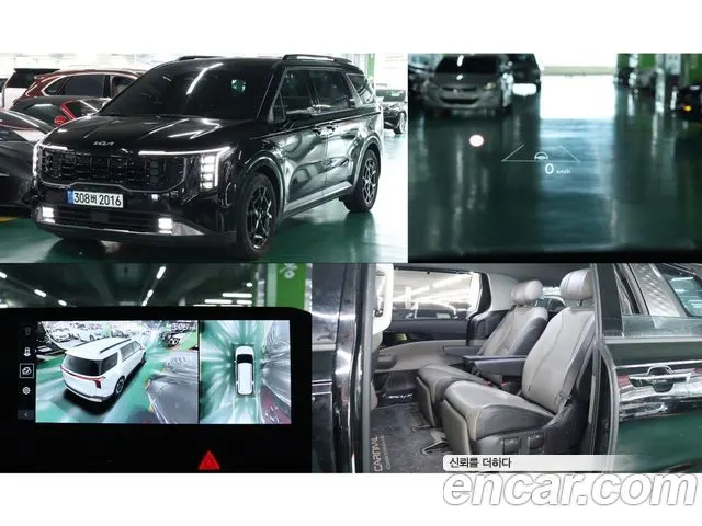 Автомобиль из Кореи, Китая или Японии под ключ — ДАРЭ