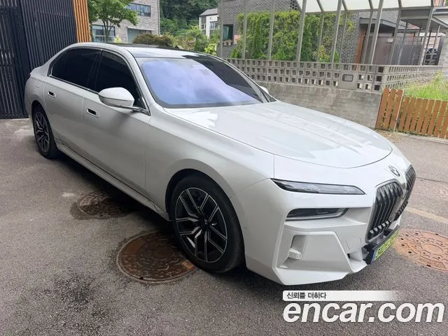 BMW 7 Series — из Кореи под ключ