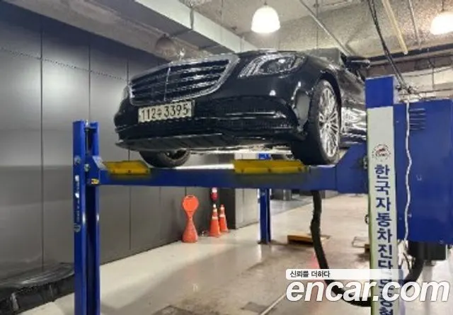 MERCEDES-BENZ S-CLASS W222 2019