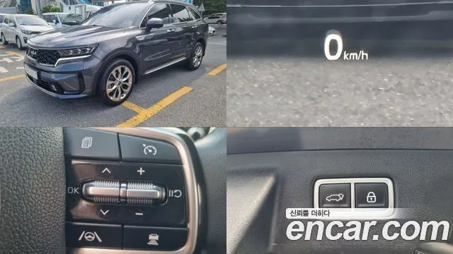 KIA SORENTO 2023