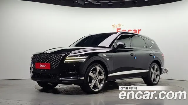 GENESIS GV80 2023