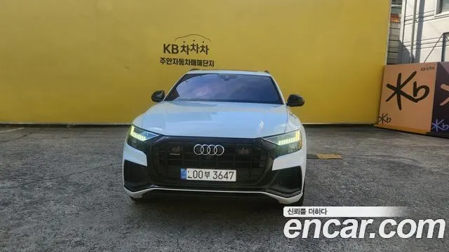 Audi Q8 — из Кореи под ключ