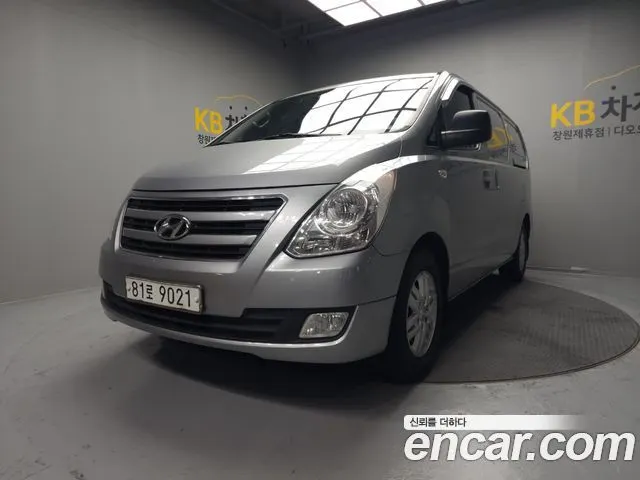 Hyundai Grand Starex — из Кореи под ключ