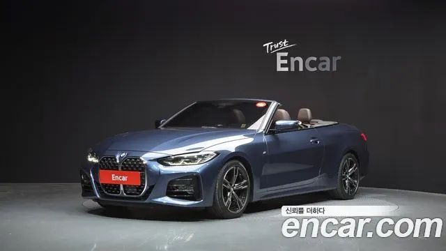 BMW 4 Series — из Кореи под ключ