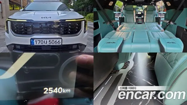 Kia Carnival — из Кореи под ключ