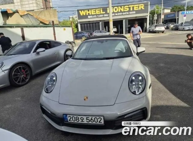 Автомобиль из Кореи, Китая или Японии под ключ — ДАРЭ