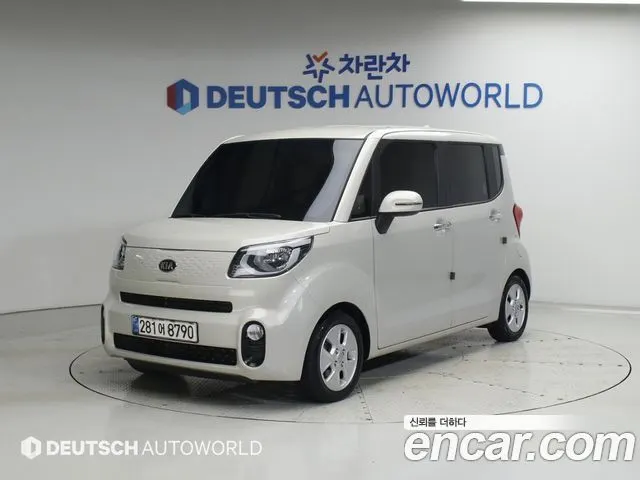 Автомобиль из Кореи, Китая или Японии под ключ — ДАРЭ