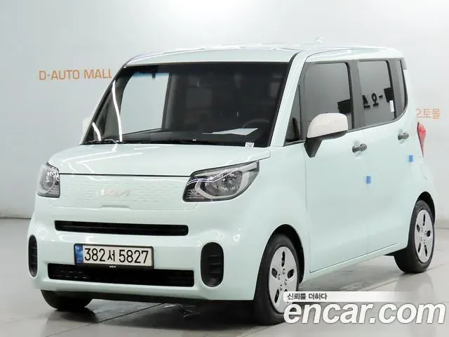 Автомобиль из Кореи, Китая или Японии под ключ — ДАРЭ