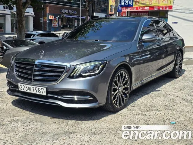 MERCEDES-BENZ S-CLASS W222 2020