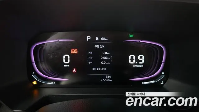 KIA KIA RAY 2023 — 77 782 км, белый-перламутр, Корея — под ключ — фото 8