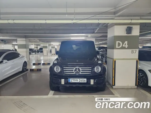 MERCEDES-BENZ G-CLASS W465 — из Кореи под ключ