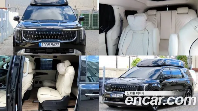 Автомобиль из Кореи, Китая или Японии под ключ — ДАРЭ