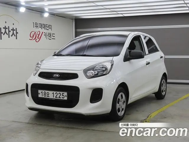 Автомобиль из Кореи, Китая или Японии под ключ — ДАРЭ