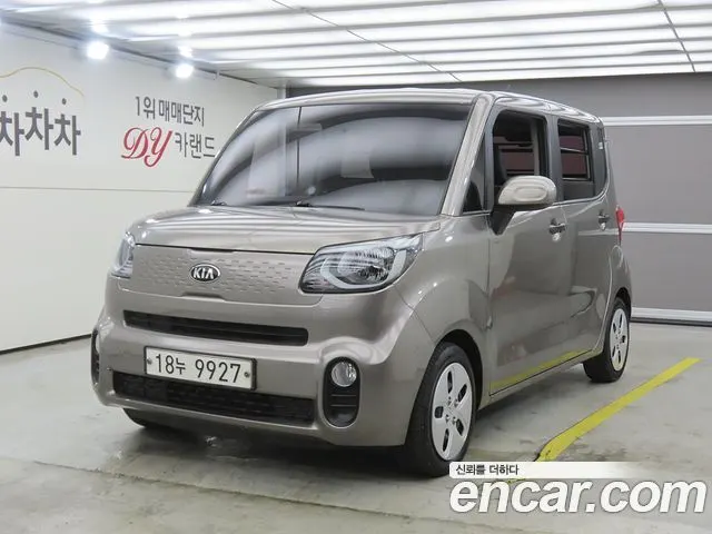 Автомобиль из Кореи, Китая или Японии под ключ — ДАРЭ