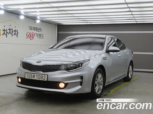 KIA K5 2016