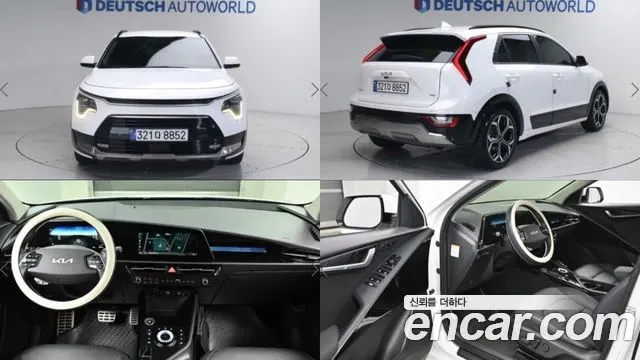 Kia Niro — из Кореи под ключ
