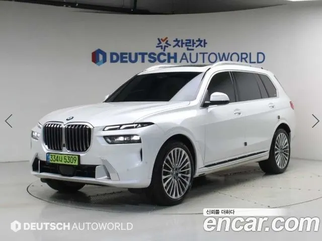 BMW X7 — из Кореи под ключ