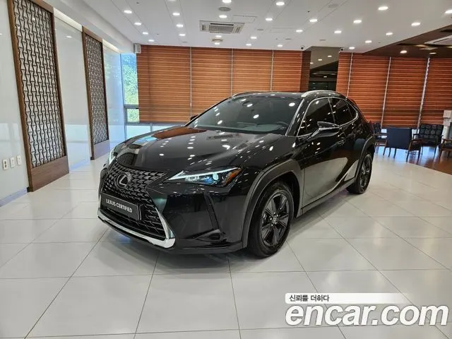 LEXUS UX300H 2026
