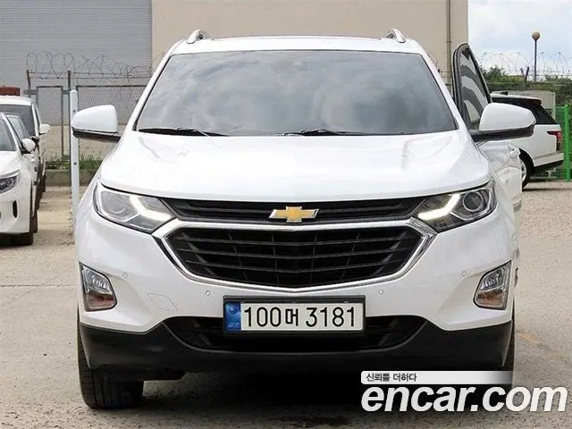 CHEVROLET EQUINOX 2020