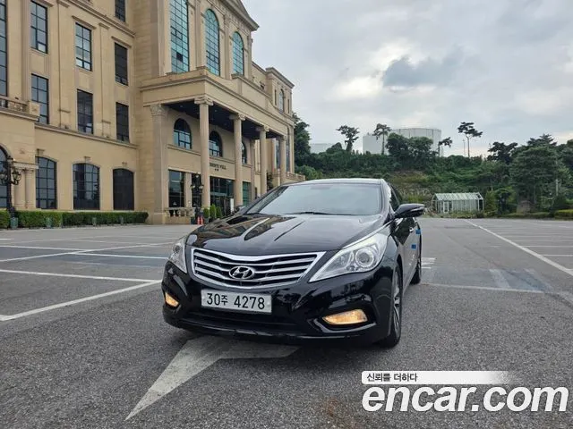 Автомобиль из Кореи, Китая или Японии под ключ — ДАРЭ