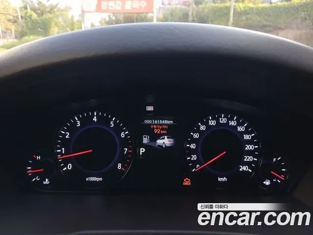 KIA OPIRUS PREMIUM 2010 — 161 500 км, белый-перламутр, Корея — под ключ — фото 8