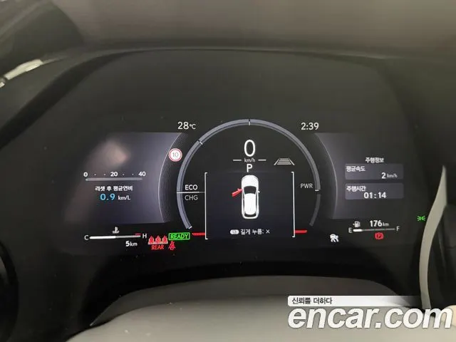 LEXUS RX350H 2026 — 5 км, светло-золотистый, Корея — под ключ — фото 8
